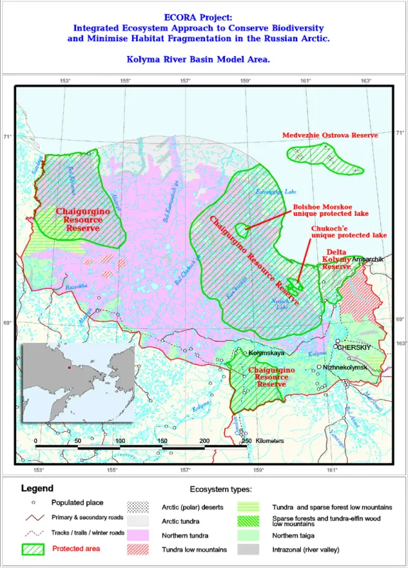 Map of the Kolyma Integrated Ecosystem Approach to Conserve Biodiversity and Minimize Habitat Fragmentation in the Russian Arctic (ECORA) Project.