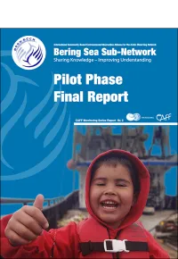 BSSN Report Cover BSSN Report Cover